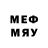 MDMA VHQ Siafu