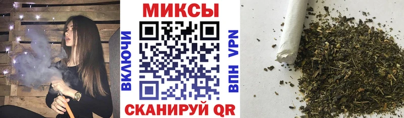 это какой сайт  закладки  MEGA ТОР  Гремячинск  БУТИРАТ бутандиол 
