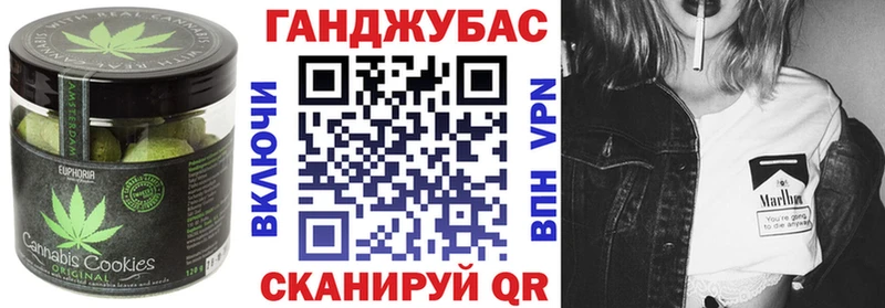 кракен маркетплейс  Гремячинск  Cannafood конопля 