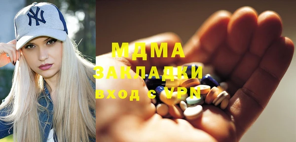 винт Алзамай