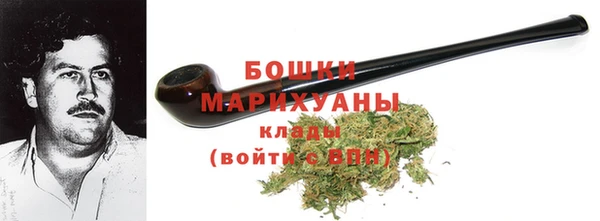 соль ск Армянск