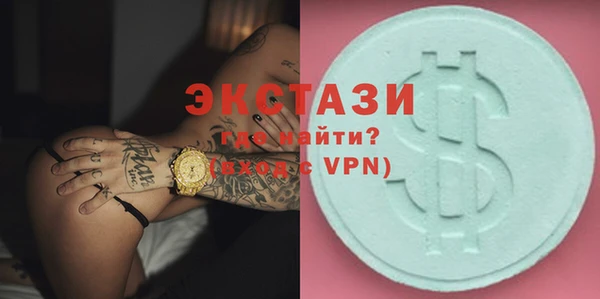 героин Алексеевка
