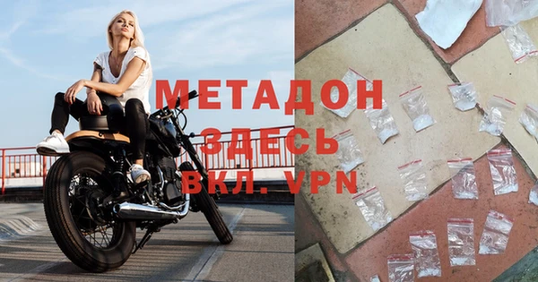марихуана Алексин