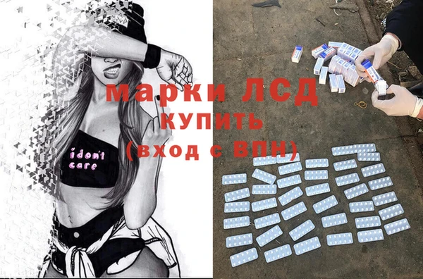 марихуана Алексин
