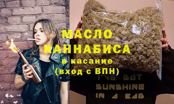 героин Алексеевка