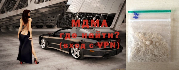 винт Алзамай