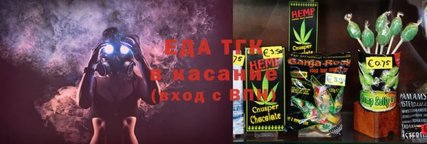 героин Алексеевка