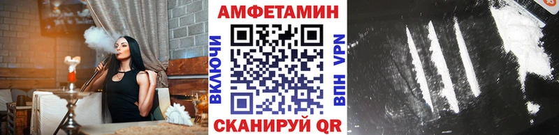 наркота  Гремячинск  Первитин витя 